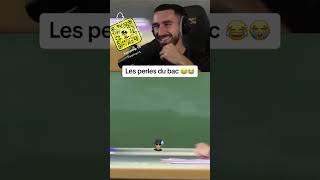 🤣les perles du bac avec bic [upl. by Aloap]