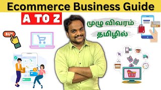 How to start Ecommerce Business  Ecommerce Business in Tamil [upl. by Laing262]