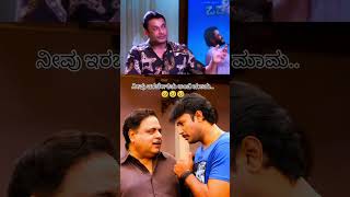 Darshan Dboss Kannada video kannada kannadasongs dboss viral shorts viralvideo viralreels [upl. by Naihtsirc]