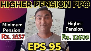 12609 new higher pension  higher pension  epfo higher pension demand letter  eps 95 [upl. by Melisenda]