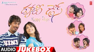 Happy Days Full Album Audio Jukebox  VarunSandeshNikhilVamsi  Micky J Meyer  A Sekhar Kammula [upl. by Tnerb430]