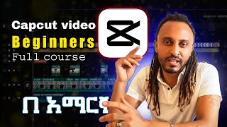 Capcut video editing tutorial full course for beginners [upl. by Llig]