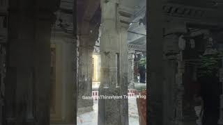 Meenakshi Amman Kovil Chinthamani  Old Ancient Temple  Puliyangudi [upl. by Akelahs]