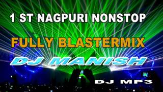 Nagpuri dj song [upl. by Eadrahc]