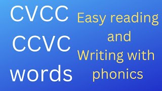 what are CVCCCCVC words levelupphonics [upl. by Burkhart]