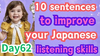 Learning Japanese にほんご 【Day62🇯🇵】dailyroutinstudy Japanese listening practice simplejapanese [upl. by Hesther722]