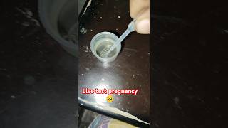 Pregnancy test kab karna chahiye pregnancy test  pregnancy test kaise hota hai प्रेगनेंसी टिप्स [upl. by Rep]