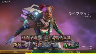 Apex Legends20231213010920 [upl. by Ademordna]