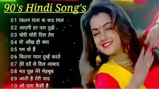 90s hindi song 🎵 old romantic song ll trending hindijokes song [upl. by Eeliab]