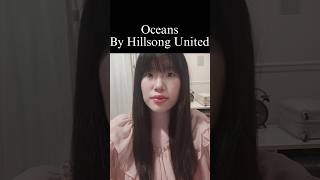 Oceans COVER  Hillsong United [upl. by Draper]