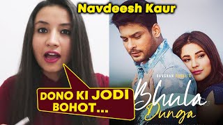 BHULA DUNGA Song Reaction By Navdeesh Kaur  Mujhse Shadi Karoge Fame [upl. by Robenia]