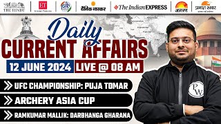 12 June Current Affairs 2024  Current Affairs Today  Current Affairs 2024 For BPSC and PSC Exams [upl. by Ahsym]