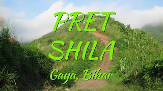 Pret Shila  Gaya Bihar  India [upl. by Steady]