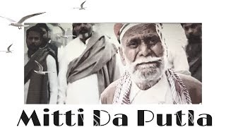 Mitti Da Putla  Cover Song  Lahoriye  Amrinder Gill  Gurshabad  Gurmoh  Rani Tatt [upl. by Ardnaxela]