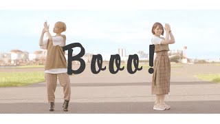 【＠小豆×なみかり】Booo 踊ってみた [upl. by Bergerac]