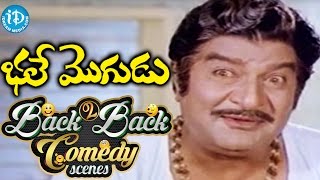 Bhale Mogudu Movie Back To Back Comedy Scenes  Rajendra Prasad  Suthi Veerabhadra Rao [upl. by Laitselec]