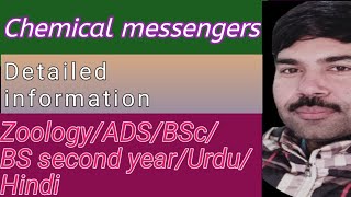 chemical messengerzoology C for BSc ADs and BS [upl. by Eyt]