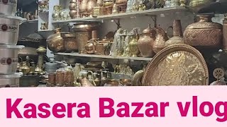 kesara Bazar Bartan wala Bazar  200 years old Bazar of lahore bushrasfudo kasera vlog [upl. by Brigitte]