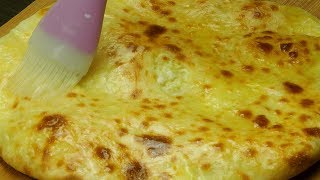 Khachapuri hotové během minutky  mnohem lepší než pizza Chutný TV [upl. by Helas]