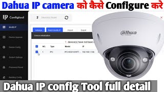 How to use Dahua IP config tool  How to change IP address with IP config tool  Cctv IP Camera [upl. by Keiko]