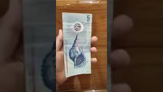 Maldives 5 Rufiyaa Banknote [upl. by Fradin]