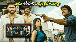 Nagarjuna amp Anushka Shetty Latest Telugu Hit Movie Action Scene  Brahmanandam  Mirchi Media [upl. by Ruthven]