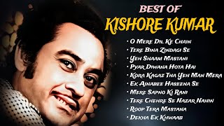 Kishore Kumar Hits  Old Songs Kishore Kumar Best Of Kishore Kumar  Kishore Kumar Romantic Song [upl. by Godfrey]