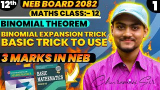 Binomial Theorem Class 12  Part 01  Theorem Expansion Trick  nebclass12 binomialtheorem [upl. by Durrej]