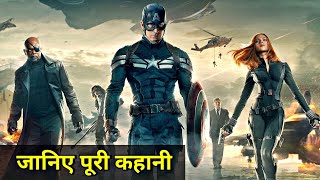 Captain America The Winter Soldier Explained In HINDI  Captain America 2 Movie Explained In HINDI [upl. by Uhn]