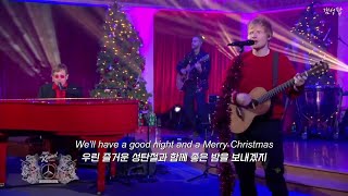 🎄이 순간만큼은 메리 크리스마스 quot Ed Sheeran amp Elton John  Merry Christmas quot 가사해석번역자막Lyrics [upl. by Venu910]