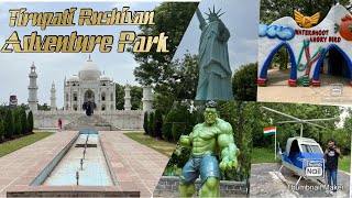 New Tirupati Rushivan Adventure Park  Tirupati Rushivan Park  Water park  Deepsbeenhere [upl. by Henigman570]