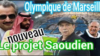 OM  LE ⚠️ NOUVEAU PROJET SAOUDIEN  LONGORIA A FAIT SON CHOIX [upl. by Einiar]