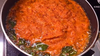 NelloreTirupathi special Erra Karam Red Chutney for Breakfast RecipesErra karamఎర్రకారంRecipe [upl. by Aretina]