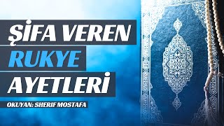 Sıkıntılarından Kurtul Manevi Rahatlığa ve Şifaya Kavuşma Yolu  Rukye Ayetleri  Sherif Mostafa [upl. by Grannia39]