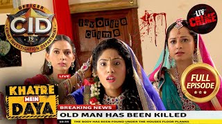 क्यों एक Criminal ने Daya को बनाया Bride  CID  सीआईडी  Latest Episode  02 October 2024 [upl. by Hakym889]