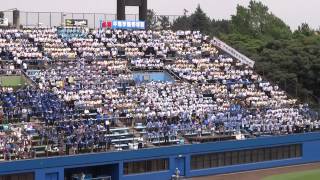 2012723 平塚学園高校野球部 夏季大会応援風景 [upl. by Aetnahc]