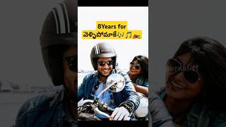 వెళ్ళిపోమాకే ❤️‍🔥8YearsOfAchchamYenbadhuMadamaiyada 8YearsOfSahasamSwasagaSagipo  arrahman yt [upl. by Hplodur]