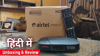 Airtel DTH HD Set Top Box Unboxing  airtel dth unboxing 2021  airtel dth hd unboxing in Hindi 🔥 [upl. by Myrvyn]