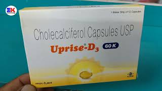 Uprise D3 60k Cholecalciferol capsule Vitamins D3 capsule dose side effect and Benefits Reviews [upl. by Erlin474]