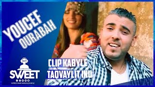 Youcef OURABAH ★ Taqvaylit inu ★ CLIP 2015 ★ [upl. by Ihsorih]