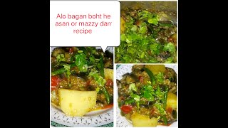 Alo bagan recipe by Sadia cookingAlo bagan ki sabzi [upl. by Reece]