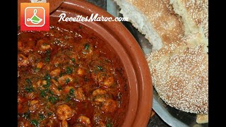 Tagine Pil Pil Arabe [upl. by Larena]