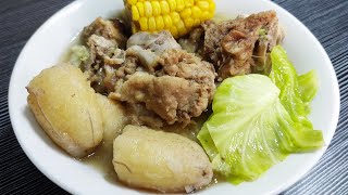 Nilagang Buto buto ng Baboy  Quick and Easy Cooking guide [upl. by Nelyak]