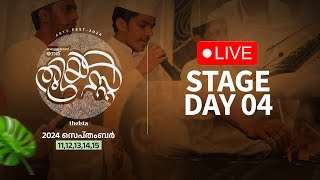 THEISTA ART FEST 2K24STAGE DAY 04 [upl. by Anilahs332]