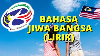 BAHASA JIWA BANGSA LIRIK [upl. by Alvar]