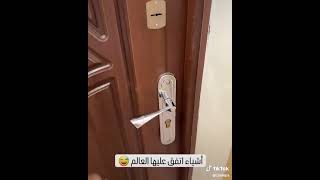 اشترك في القناه ليصلك كل جديد [upl. by Penelopa]