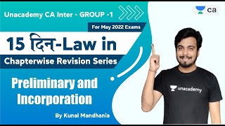 15 DinLaw in Chapterwise Revision Series May 2022  Preliminary amp Incorporation  Kunal Mandhania [upl. by Castor]