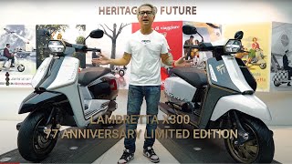 พาชม LAMBRETTA X300 77th Anniversary รุ่นลิมิเต็ด 777 คันเท่านั้น [upl. by Enenej695]