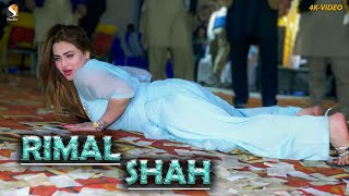 Lazy Lamhe  Rimal Shah Latest Dance Performance 2024 [upl. by Alegnad980]