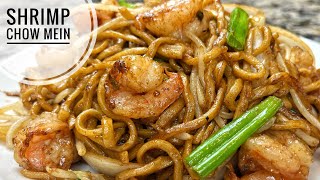 Shrimp Chow Mein  Flavorful And Easy Shrimp Lo Mein Recipe [upl. by Santoro]